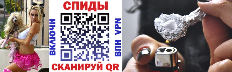 АМФ VHQ Зеленокумск