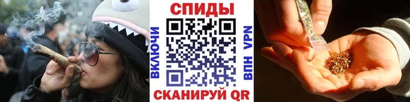 БУТИРАТ 1.4BDO  blacksprut tor  Зеленокумск 