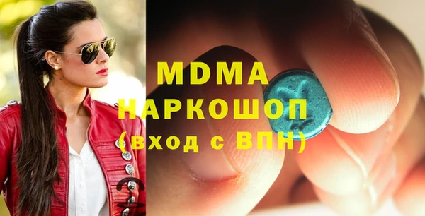 метадон Вязники