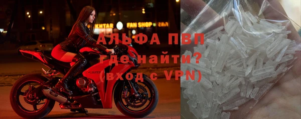 mix Бронницы