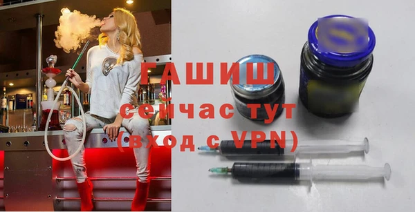 дистиллят марихуана Волоколамск