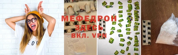 СК Вязьма