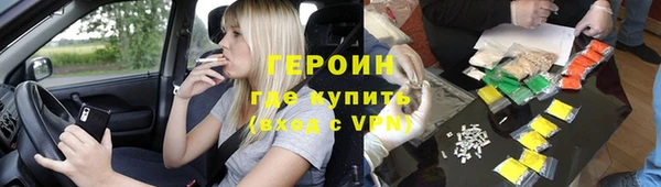 СК Вязьма