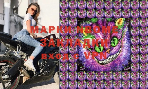 метадон Вяземский