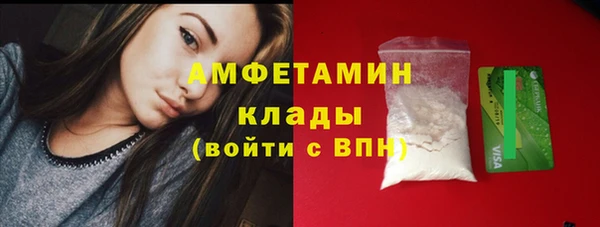 метадон Вязники