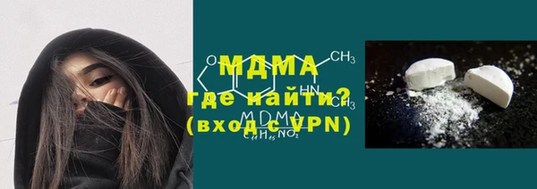 СК Вязьма