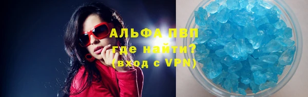 метадон Вяземский