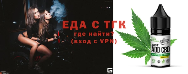 дурь Белая Калитва