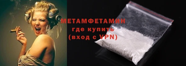 СК Вязьма