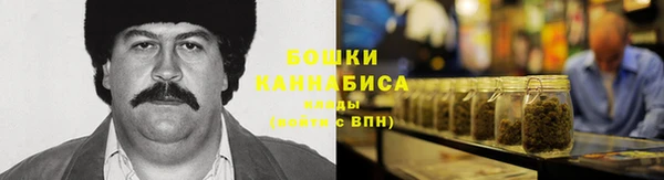 метадон Вязники