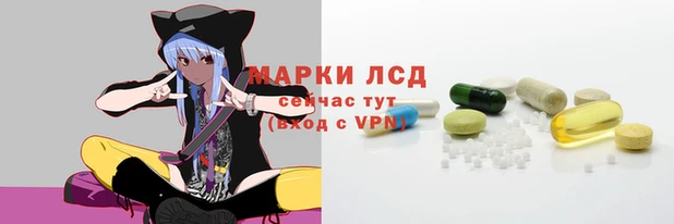 метадон Вязники