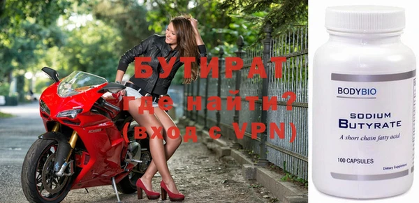 метадон Вяземский
