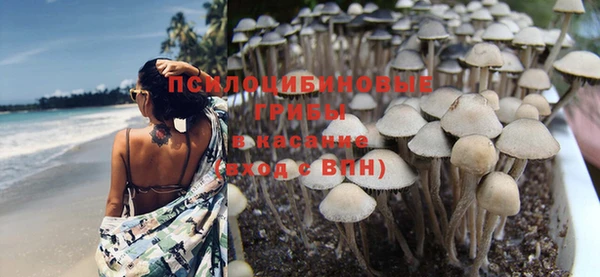 дистиллят марихуана Волоколамск