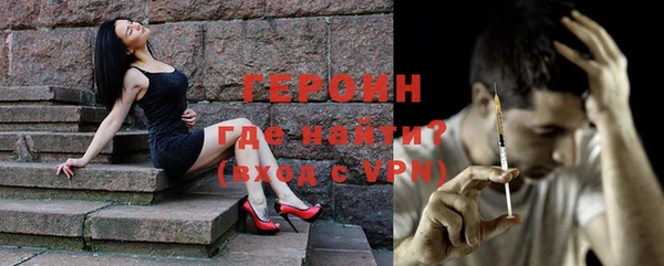 метадон Вязники