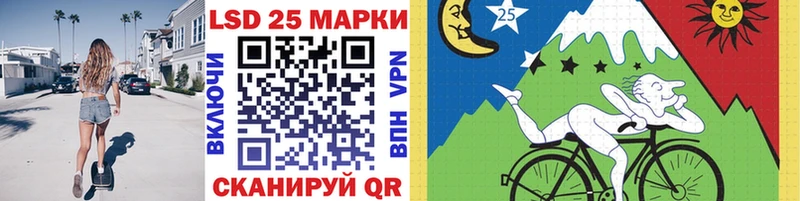 Марки NBOMe 1,8мг  как найти   Зеленокумск 